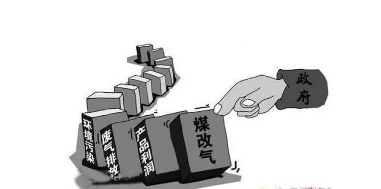 新疆煤改电主角为什么是超低温空气源热泵？