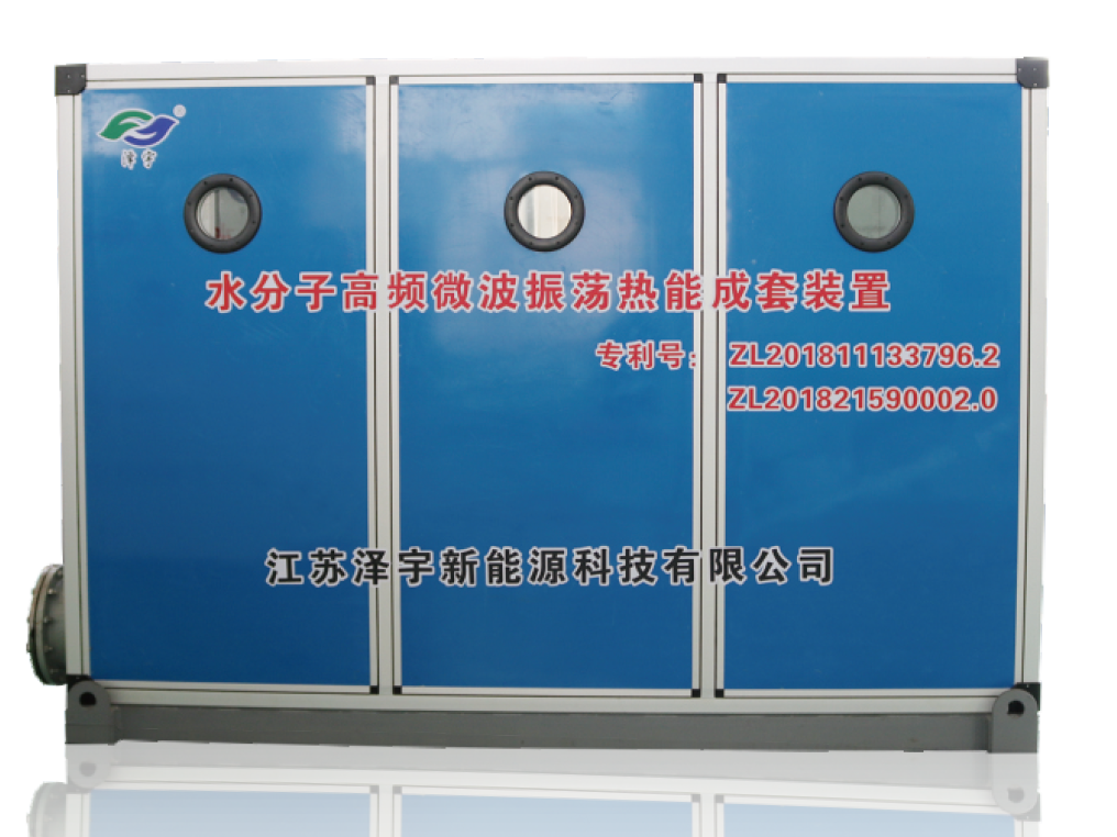 新疆煤改电，这些内容都弄清楚了吗？我们要注意什么呢？ 
