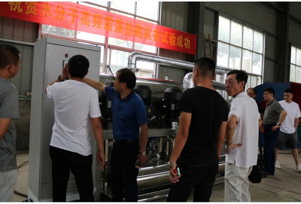 什么是新疆煤改电？全国有哪些城市实施煤改电项目？项目实施情况如何？